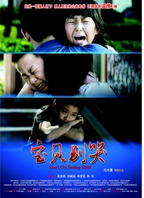 亚洲乱码一区